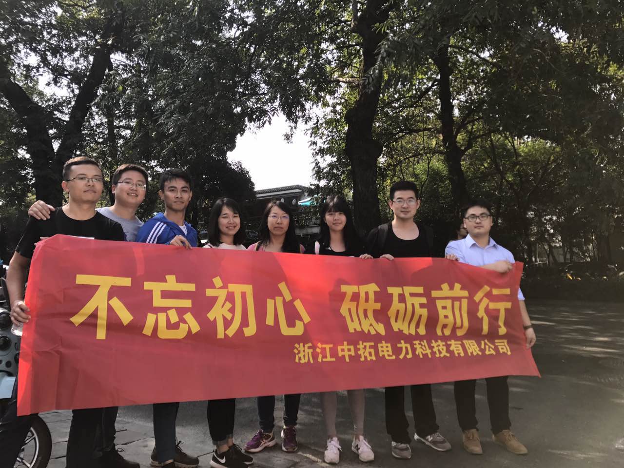 ģ·ܽAGʱ͵ȫԱɽл