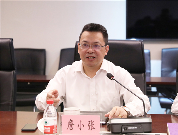 ǿЭͬʶ ᶨսšŹ˾ܾղСһе˾ָ