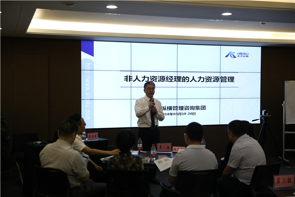 ľŶӹ ˾չģ˲żĿ֮Ŷ쵼ѵ