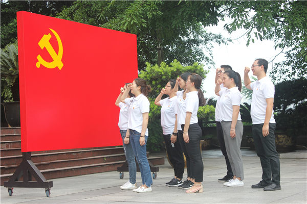 重温党的光辉历史 牢记责任和使命——重庆AG尊时凯龙人生就联合党支部参观红岩革命纪念馆