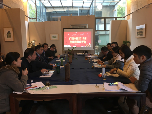 ͬ ٴ¸  AGʱٿ2018꾭Ӫ