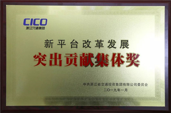 Ź˾áƽ̨ĸ﷢չͻ׽˾ٻذ