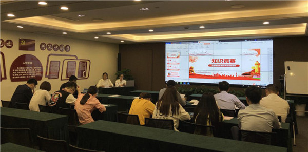 在党为党,永葆先进——交通物资党支部开展主题党日活动