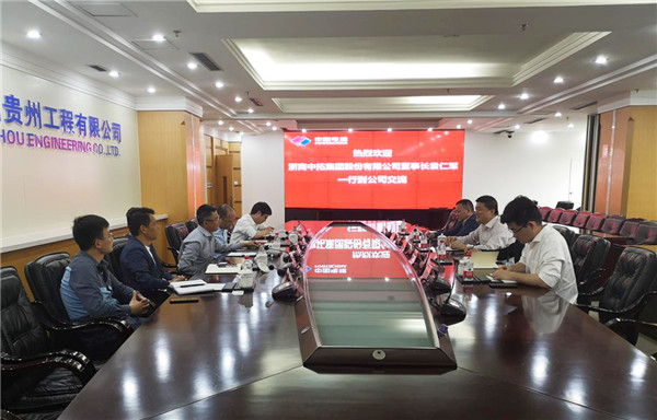 ˾³Ԭʾһиݵ罨콻