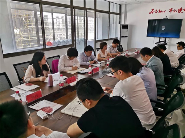 ˾ίίԱܾ帰AGʱ²ϵ֧չ԰