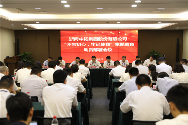 ĵʹһٳ˾ίٿġμʹԱ