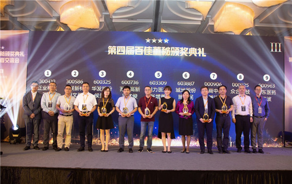 ˾»˽ٻĽй˾ټѶءƺ