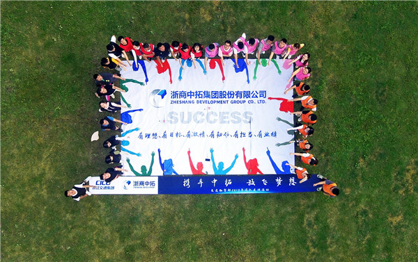 ЯAGʱͣŷ롪˾ͨʲչŶչ