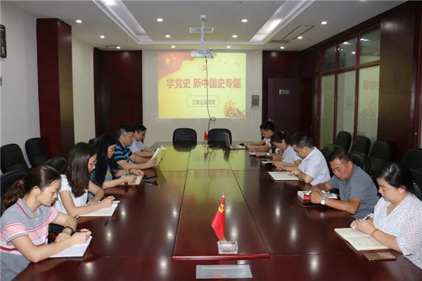 άҵ֯ ѧʷйʷרѧϰ