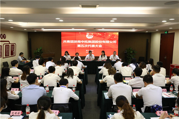 AGʱͼŹɷ޹˾δ˳ٿ