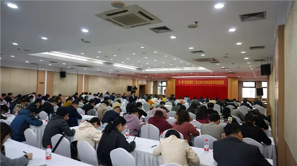 ˾ί˳а켯ŵһڡͶ֮ۺϲűдܾ