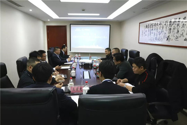 ʡ˳޹˾³ɽһе˾콻