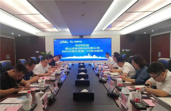 ɽۼŹɷ޹˾ܾһе˾콻