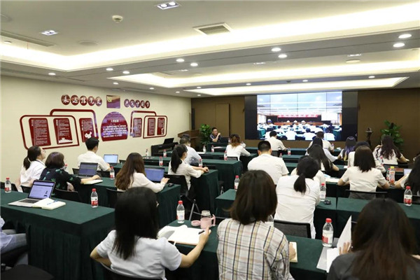 ΧĹˮƽ˾ٰ2020ͨѶԱѵ