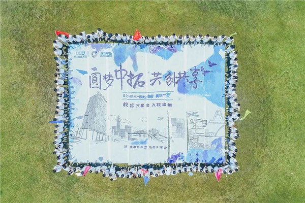 ͬΡһAGʱ2020Удѧ̣