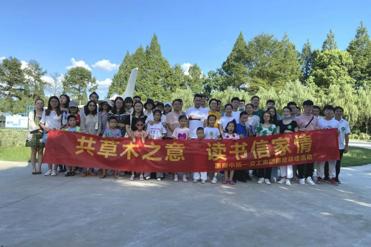 | ľ֮ ż顱AGʱͺ㽭չŽ