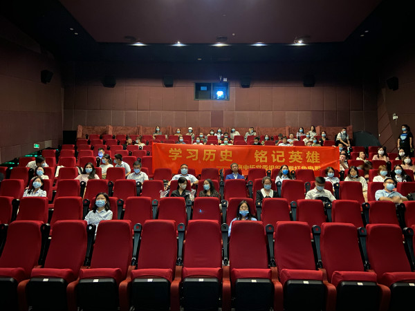 ѧϰʷ Ӣ ˾ί֯ԱְۿӰƬ˰ۡ