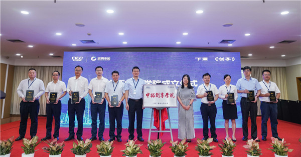 ?AGʱ͵ڶ쵼ʦAGʱʹѧԺʽɹ