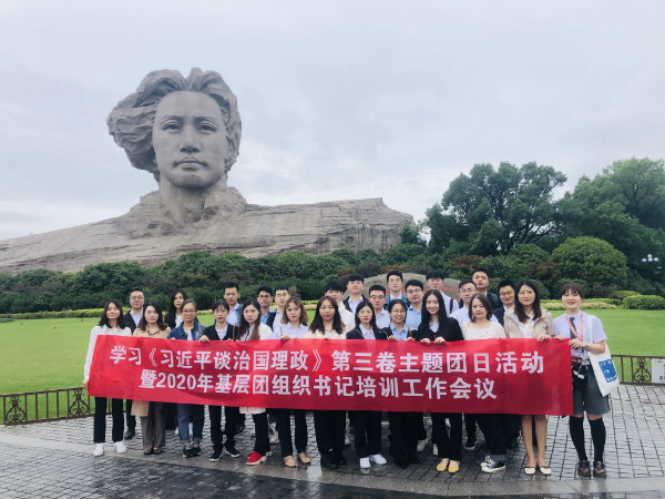 ˾ίСϰƽ̸ιרѧϰ֧ѵ