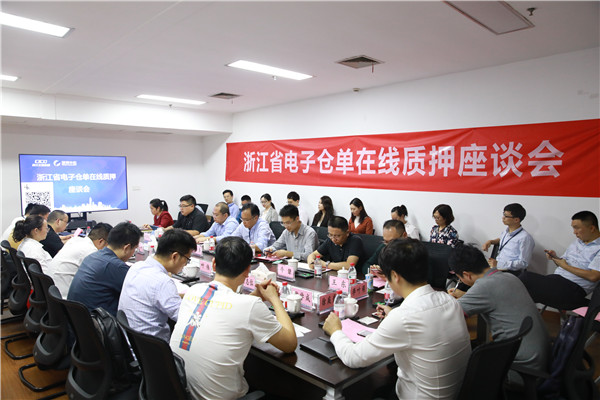 ˾ɹٰ조㽭ʡӲֵѺ̸ᡱ