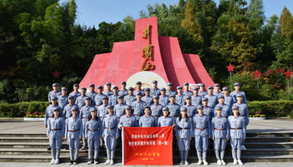 AGʱи߲쵼ԱѵࣨһڣԲ