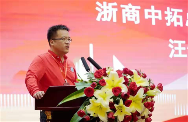 ˾μӱظ2020ͻ̸Ტٻ񹲽̬Ȧ㰸