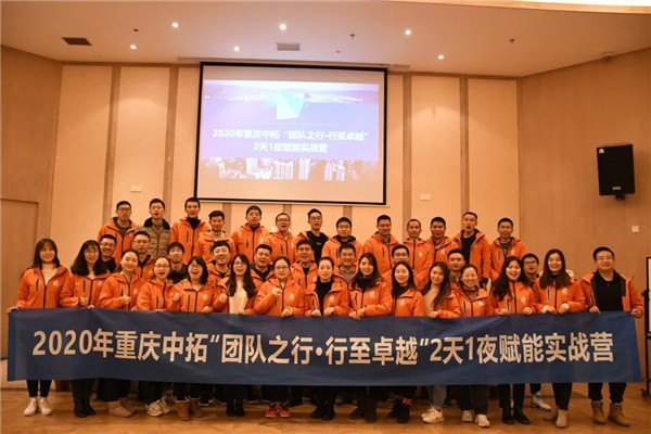 2020AGʱ͡Ŷ֮?׿Խ ѵԲ