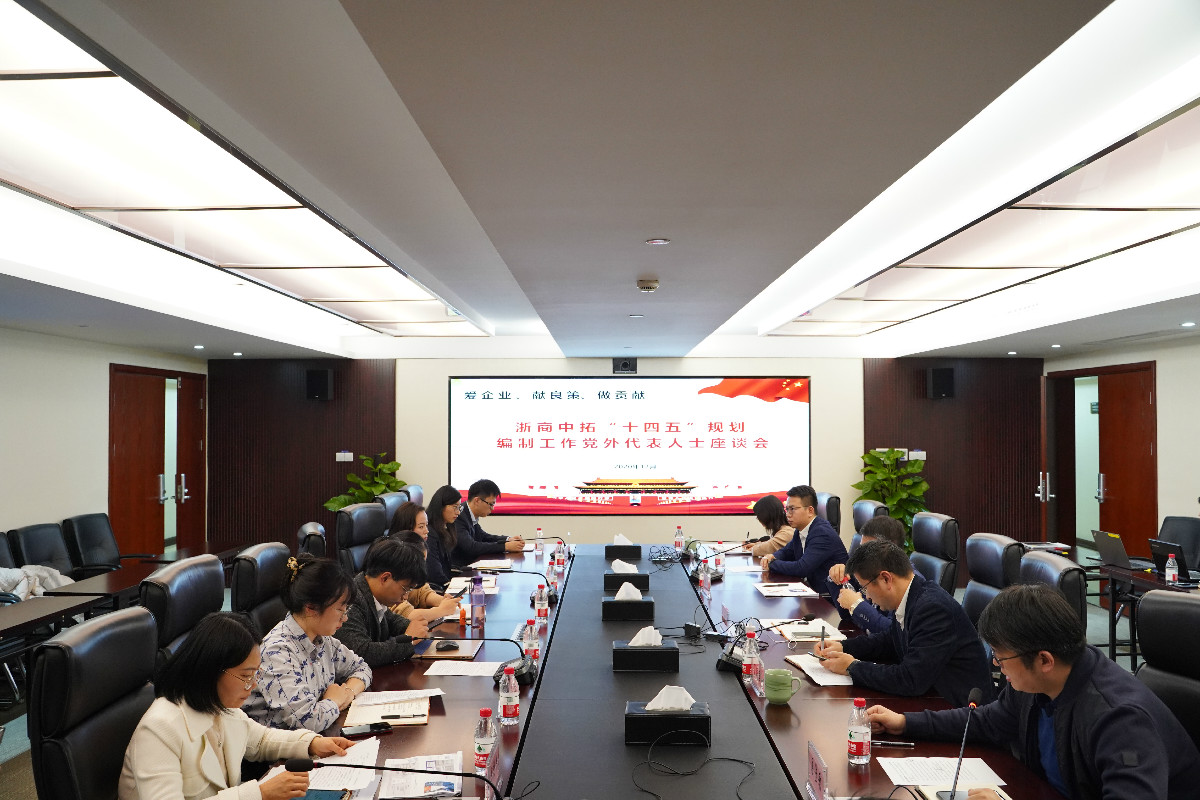 ͬͬ ȺȺ AGʱٿʮ塱滮Ƶʿ̸