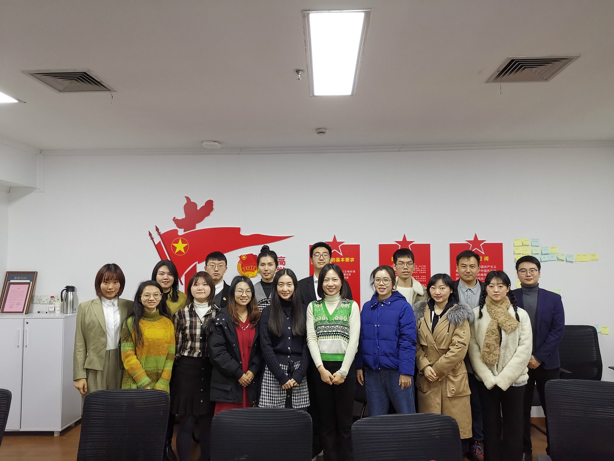 дԪͨʵҵίDһе˾̸