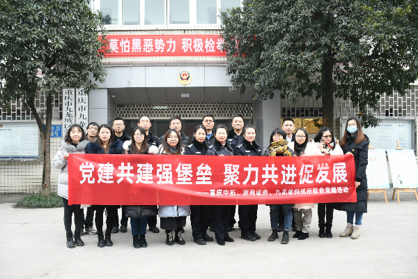 㽭ͨŴ嵳| AGʱ͵֧ǣͷ¾н֧չ