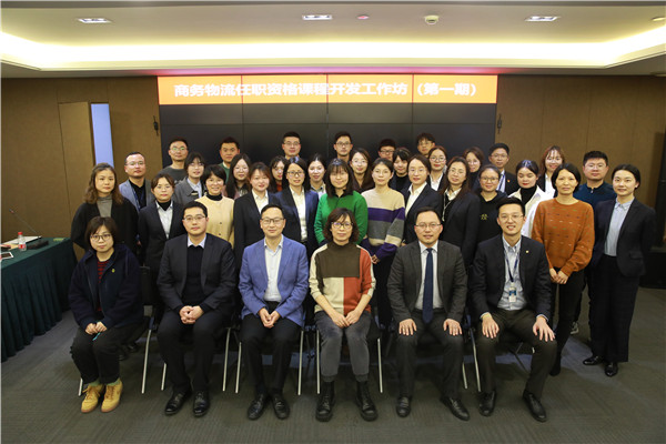  2021һԱϸڿγ̿ɹٰ