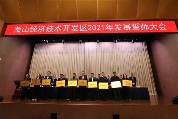 AGʱٻɽü2020ȡʮǿҵʮǿҵҵ