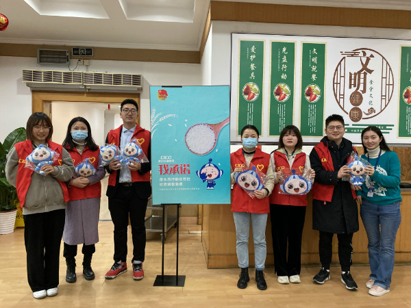 ѧ׷澫 ˽ԼϹ翪չ̡ר