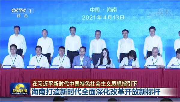 ˾ίǡ³ԬʾμӺó׸صĿǩԼ