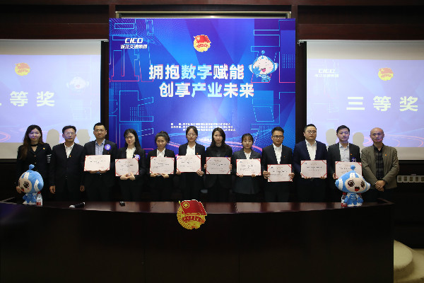 ܲAGʱſ֧ڡͶǻ㡱´ЧٻѼ