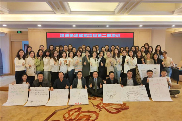 AGʱʹѧԺ2021ڶѵԱѵɹٰ