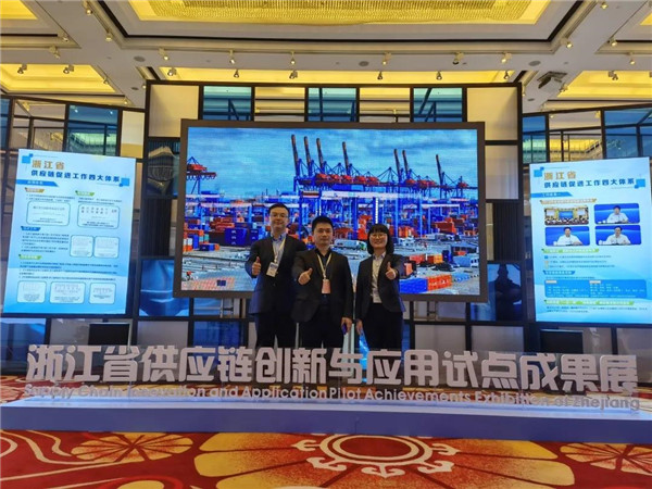 AGʱ㽭ʡӦӦԵɹչԡ+ƼܡչֹӦҵʱ·