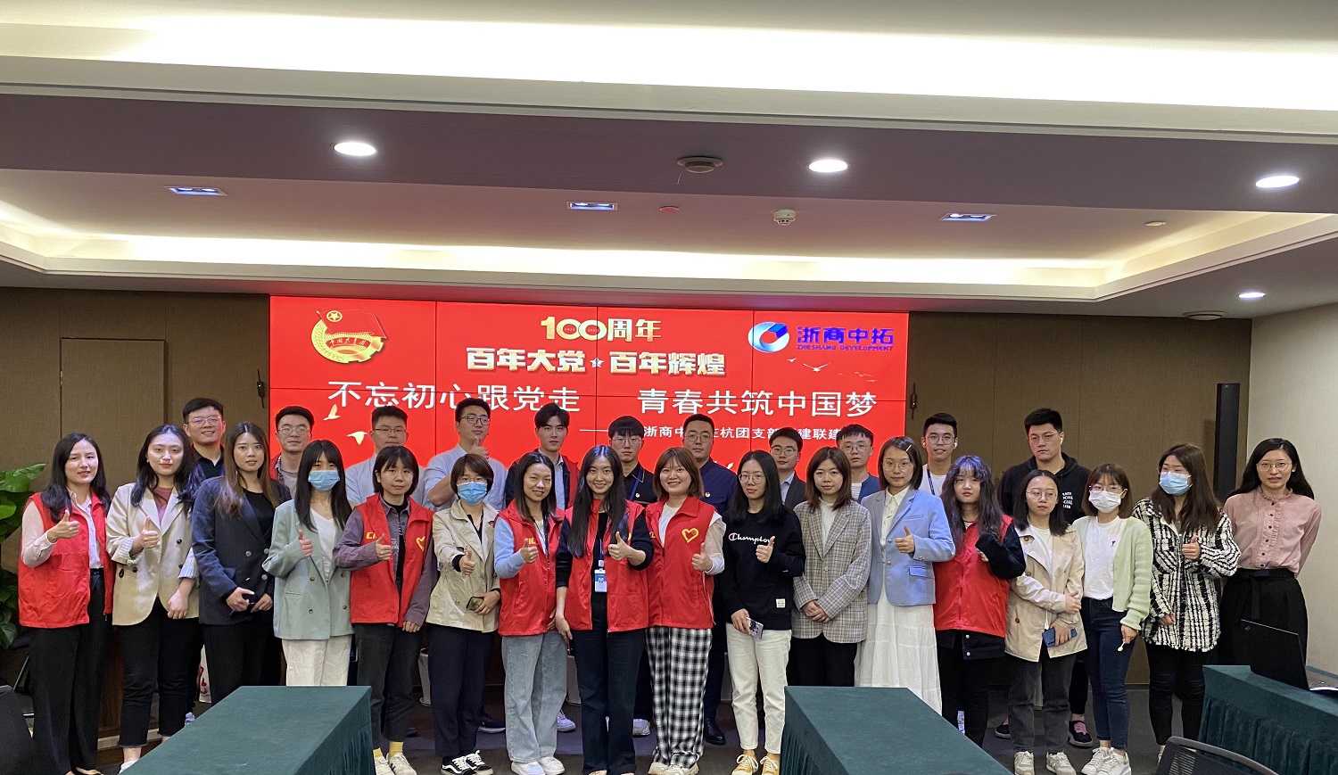 ϵ| ĵʷѧϰȤ˾ںٰ֧쵳ʷ֪ʶȤζ