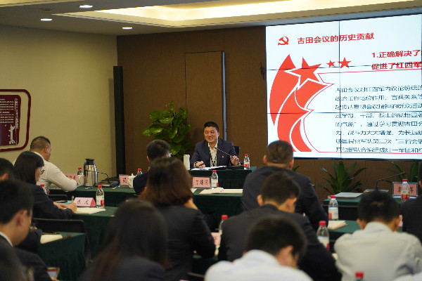 献礼建党百年| 浙商AG尊时凯龙人生就党委召开党史学习教育推进会暨基层党组织书记季度工作交流会