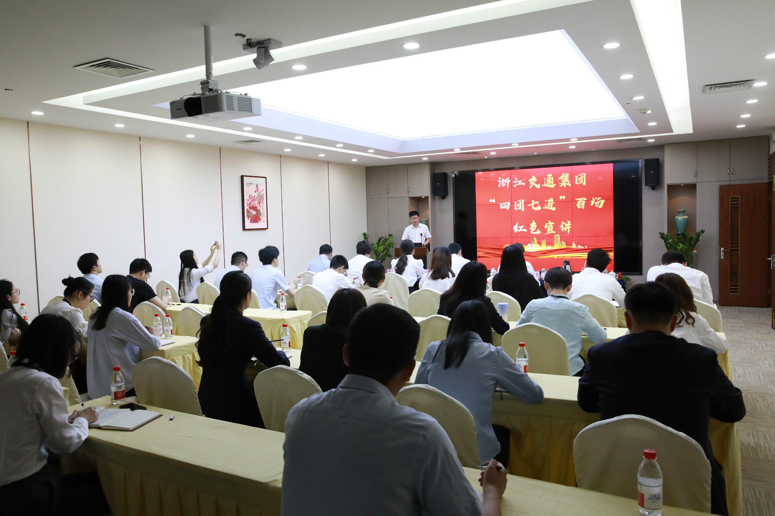 献礼建党百年| 浙江交通集团“四团七进”百场红色宣讲团走进浙商AG尊时凯龙人生就(2)