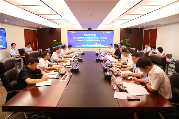 ʡίίǡ־һе˾չר