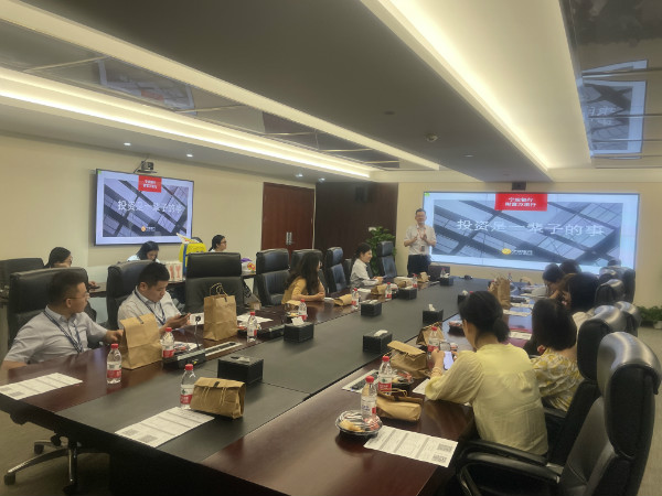 建功“十四五”我为职工办实事:金融讲座送上门