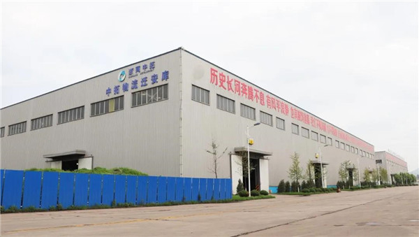 ʽߣ˾ĺӱ׼ϽƲֿʼ