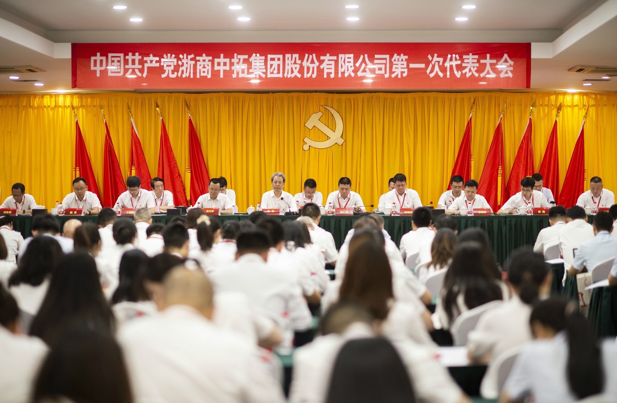 йAGʱͼŹɷ޹˾һδʤٿ