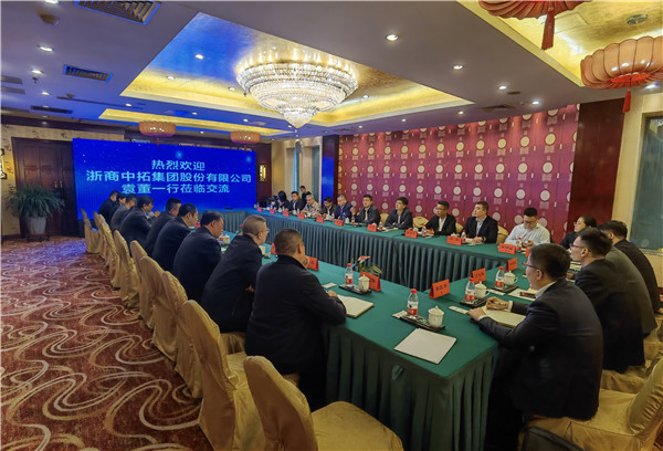 ˾ίǡ³ԬʾһиúϹҵۺв߷Ҫͻ