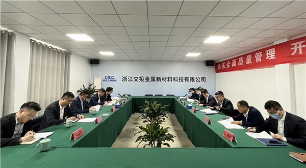 ˾ίǡ³Ԭʾ㽻²Ϲ˾