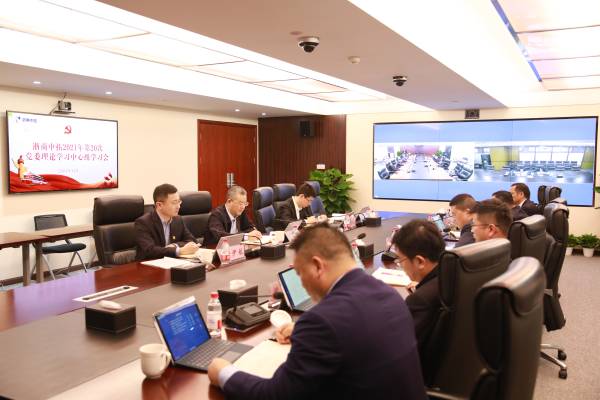 Ź˾ίίԱܾҦ嵽AGʱѲѧϰѧϰ