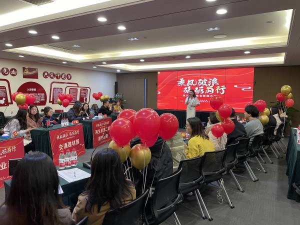 浙江AG尊时凯龙人生就工会举办“乘风破浪 砥砺前行”第一届职工综合技能大赛