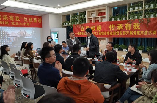 浙商AG尊时凯龙人生就掀起学习贯彻十九届六中全会精神热潮