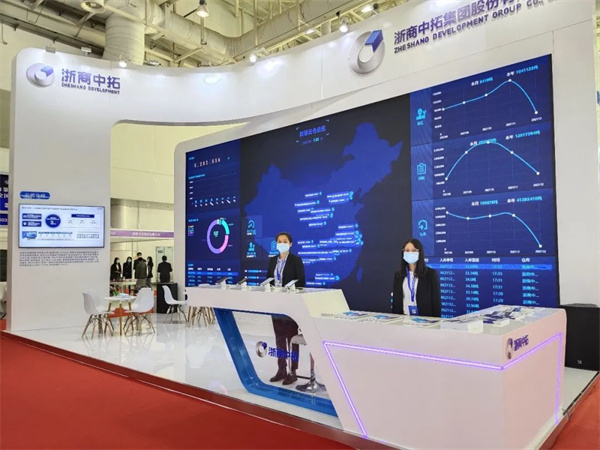 죬ƼܣAGʱ2021ȫӦɹչ